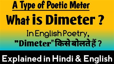 Dimeter Poetry Definition and Its Far-Reaching Aesthetics